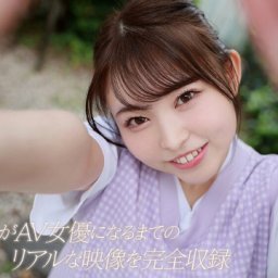 瀬戸ひなこさん画像集683枚【ヌード】